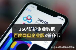 六台记者：德科提议由孔塞桑接替哈维，但遭到拉波尔塔的否决